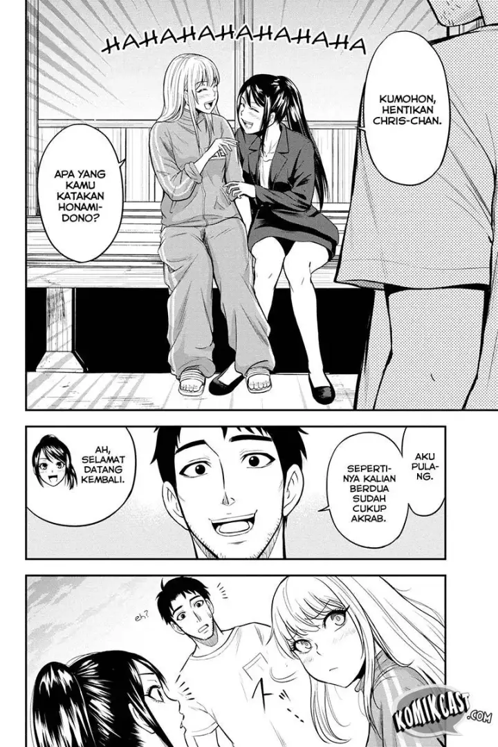 image-komik-orenchi-ni-kita-onna-kishi-to-inakagurashi-suru-koto-ni-natta-ken-chapter-11-3/28
