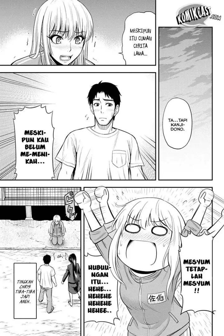 image-komik-orenchi-ni-kita-onna-kishi-to-inakagurashi-suru-koto-ni-natta-ken-chapter-11-6/28