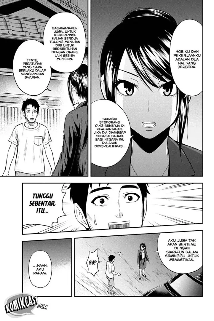 image-komik-orenchi-ni-kita-onna-kishi-to-inakagurashi-suru-koto-ni-natta-ken-chapter-11-24/28