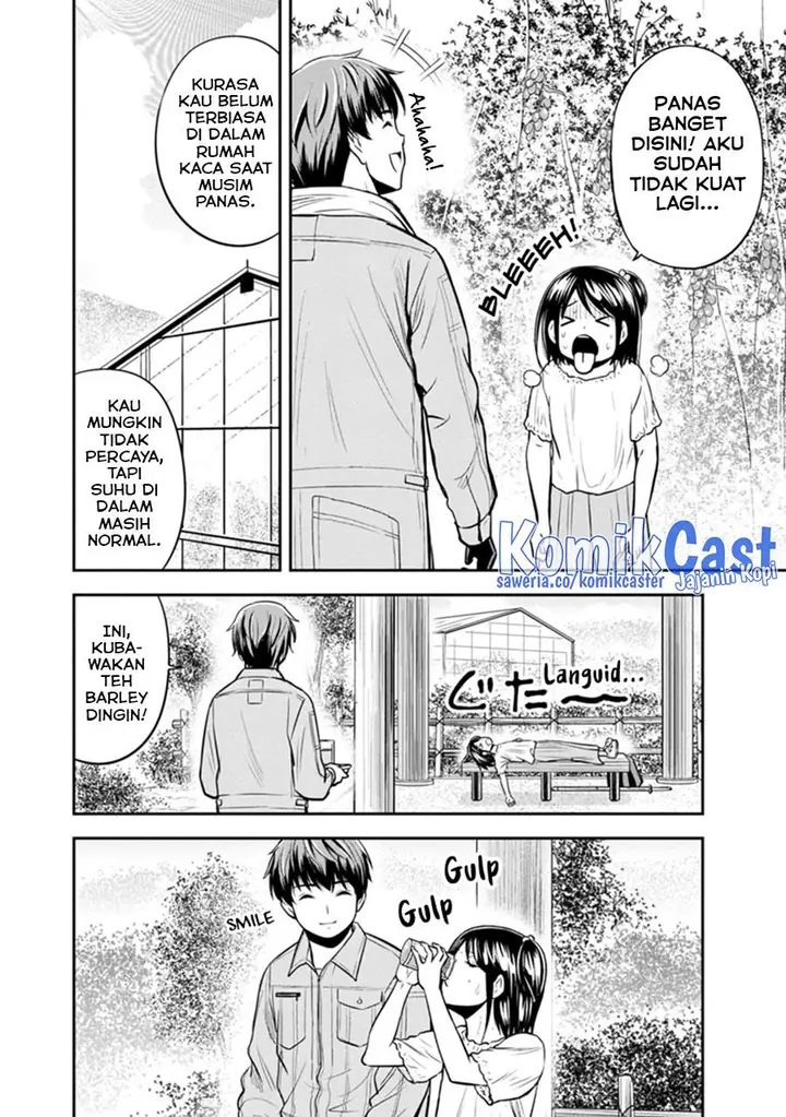 image-komik-orenchi-ni-kita-onna-kishi-to-inakagurashi-suru-koto-ni-natta-ken-chapter-110-1/18