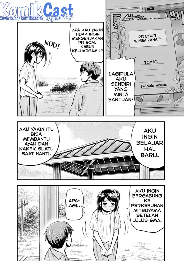 image-komik-orenchi-ni-kita-onna-kishi-to-inakagurashi-suru-koto-ni-natta-ken-chapter-110-3/18