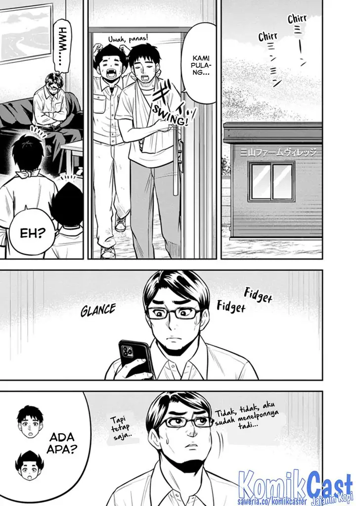 image-komik-orenchi-ni-kita-onna-kishi-to-inakagurashi-suru-koto-ni-natta-ken-chapter-110-6/18