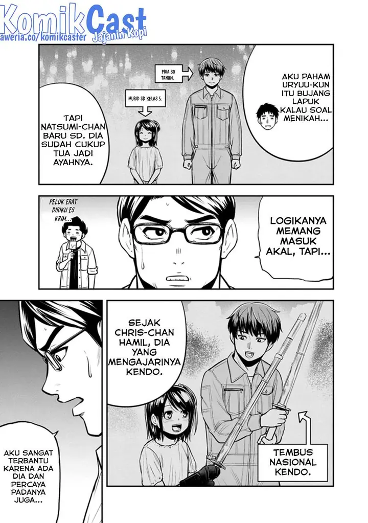 image-komik-orenchi-ni-kita-onna-kishi-to-inakagurashi-suru-koto-ni-natta-ken-chapter-110-8/18
