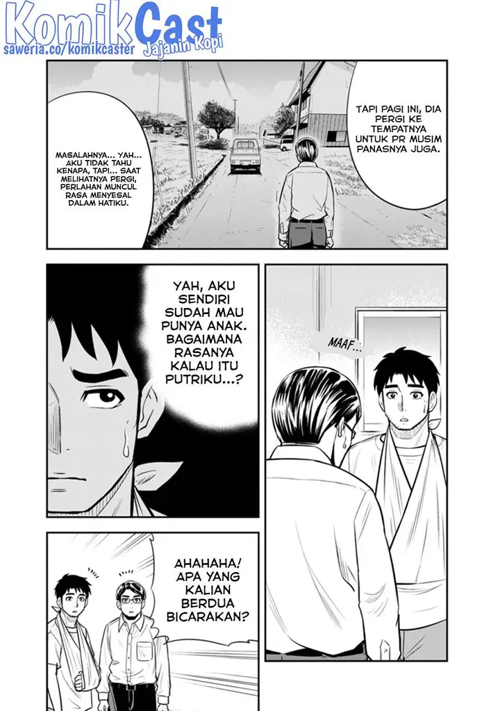 image-komik-orenchi-ni-kita-onna-kishi-to-inakagurashi-suru-koto-ni-natta-ken-chapter-110-9/18