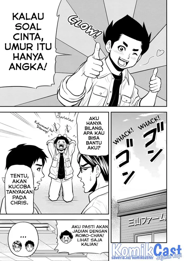 image-komik-orenchi-ni-kita-onna-kishi-to-inakagurashi-suru-koto-ni-natta-ken-chapter-110-10/18