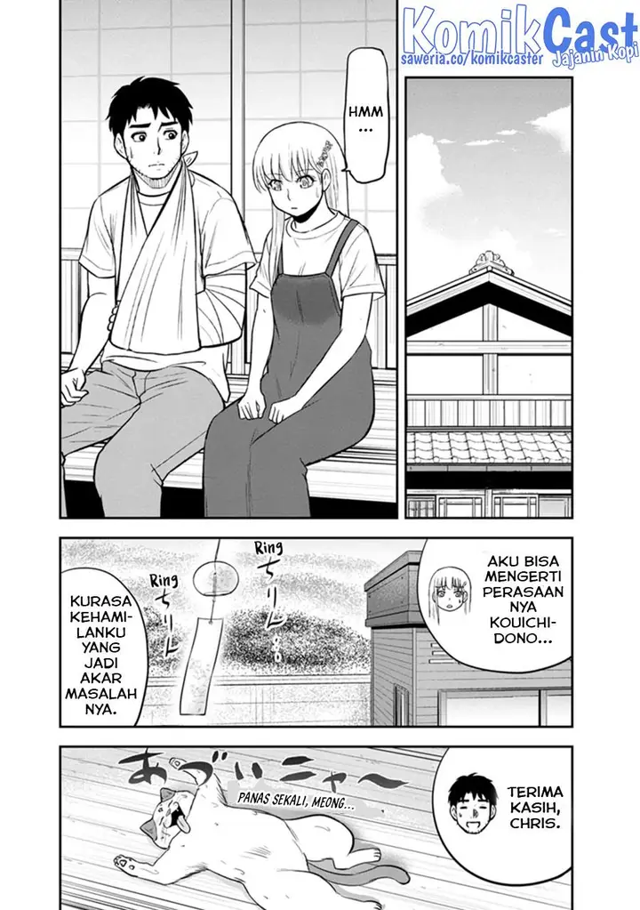 image-komik-orenchi-ni-kita-onna-kishi-to-inakagurashi-suru-koto-ni-natta-ken-chapter-110-11/18