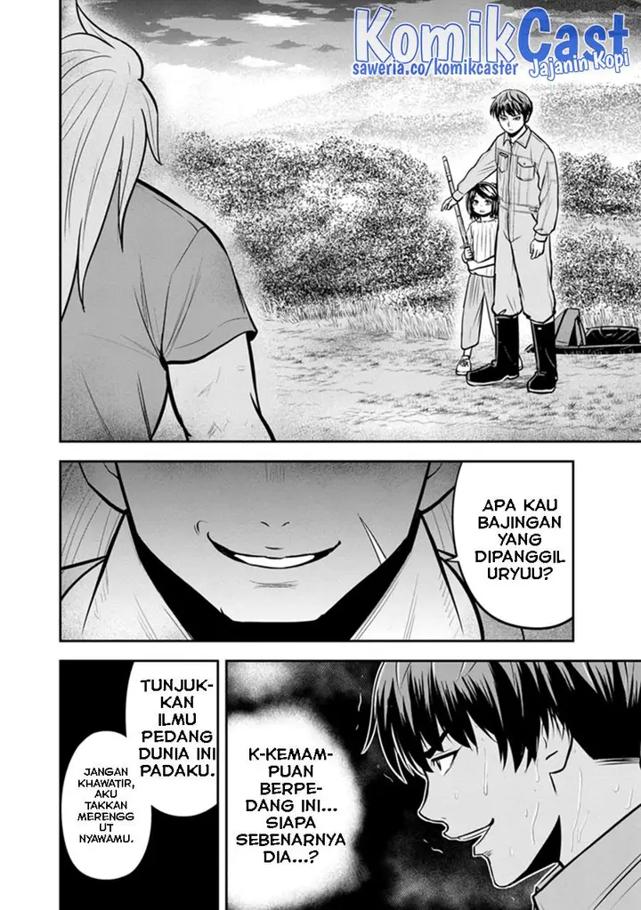 image-komik-orenchi-ni-kita-onna-kishi-to-inakagurashi-suru-koto-ni-natta-ken-chapter-110-16/18