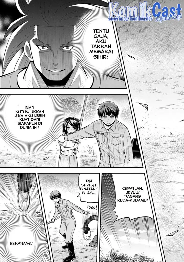 image-komik-orenchi-ni-kita-onna-kishi-to-inakagurashi-suru-koto-ni-natta-ken-chapter-111-2/19
