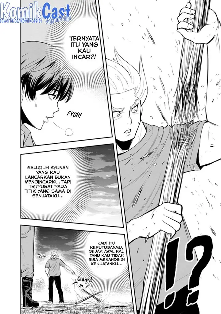 image-komik-orenchi-ni-kita-onna-kishi-to-inakagurashi-suru-koto-ni-natta-ken-chapter-111-11/19
