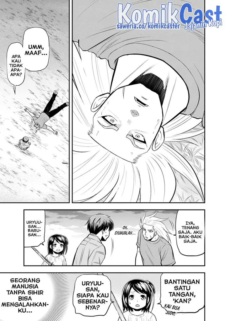 image-komik-orenchi-ni-kita-onna-kishi-to-inakagurashi-suru-koto-ni-natta-ken-chapter-111-14/19