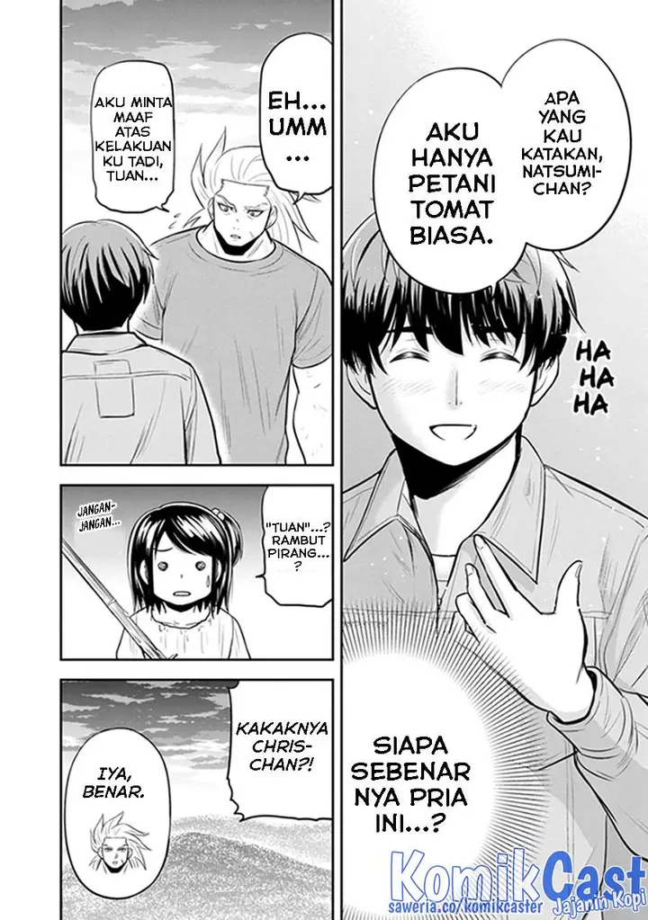 image-komik-orenchi-ni-kita-onna-kishi-to-inakagurashi-suru-koto-ni-natta-ken-chapter-111-15/19