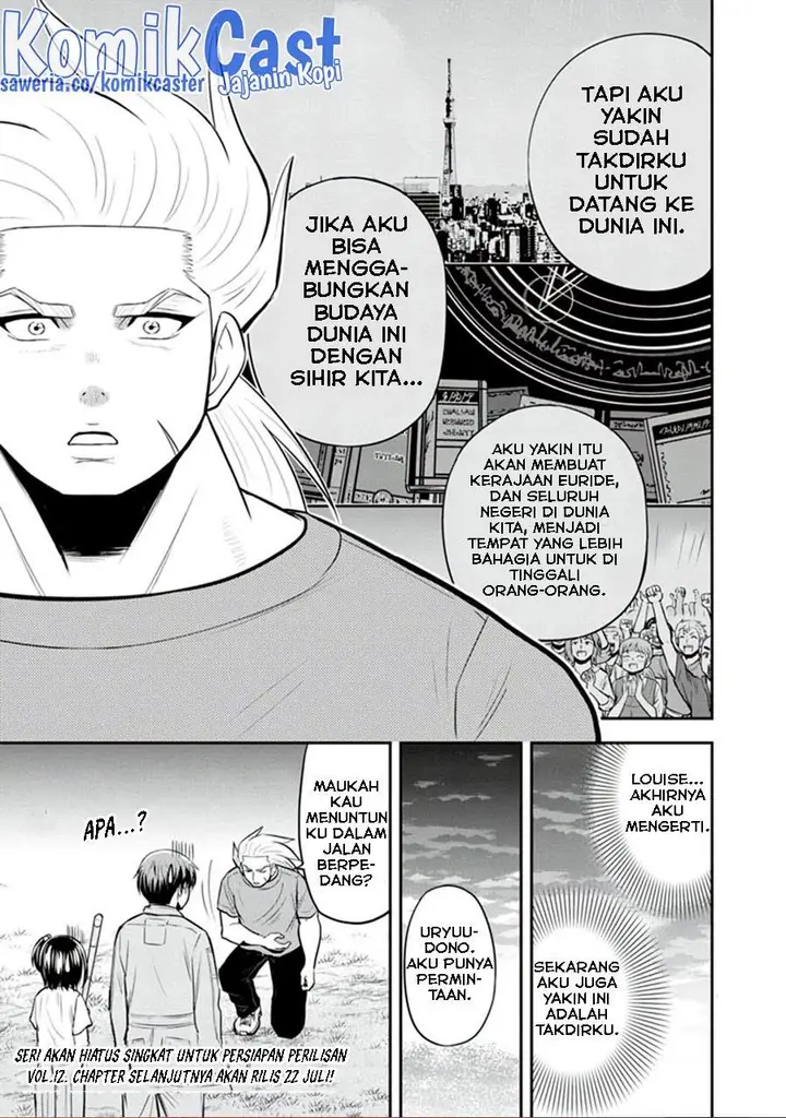 image-komik-orenchi-ni-kita-onna-kishi-to-inakagurashi-suru-koto-ni-natta-ken-chapter-111-18/19