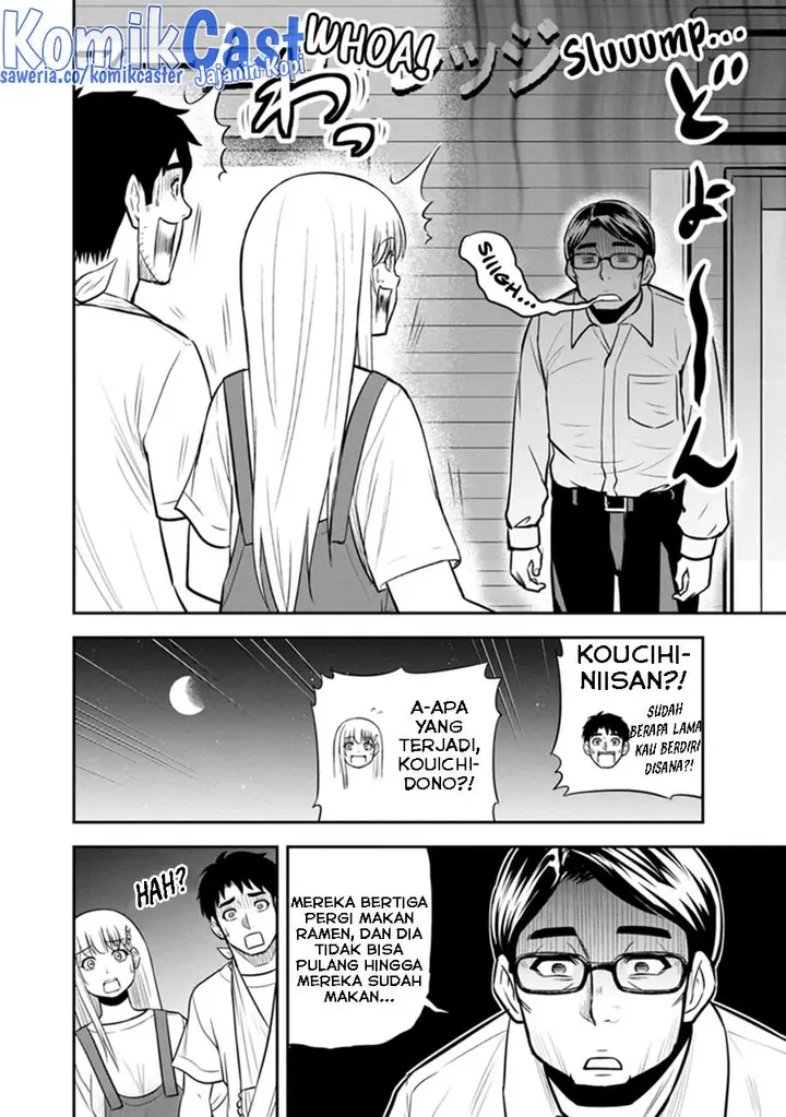 image-komik-orenchi-ni-kita-onna-kishi-to-inakagurashi-suru-koto-ni-natta-ken-chapter-112-1/17