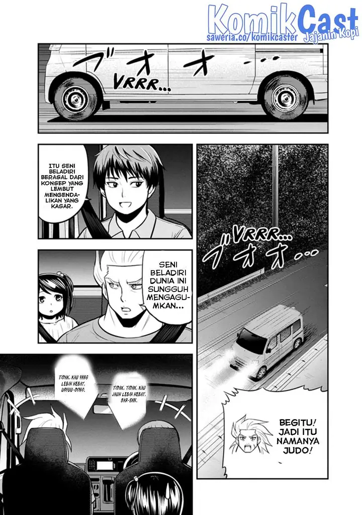 image-komik-orenchi-ni-kita-onna-kishi-to-inakagurashi-suru-koto-ni-natta-ken-chapter-112-2/17