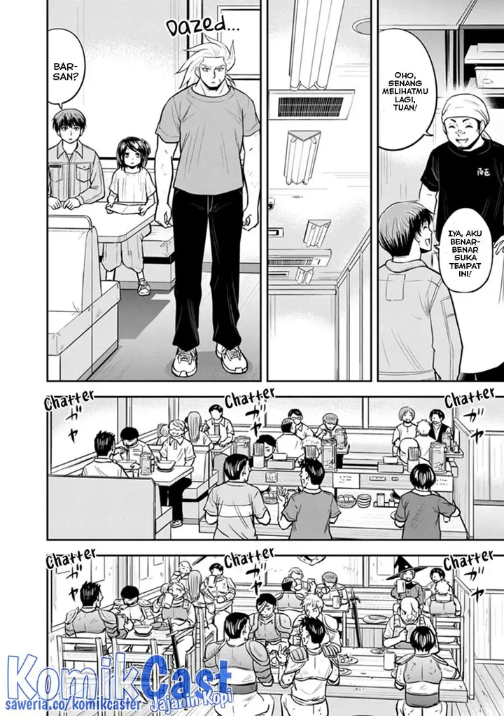 image-komik-orenchi-ni-kita-onna-kishi-to-inakagurashi-suru-koto-ni-natta-ken-chapter-112-9/17