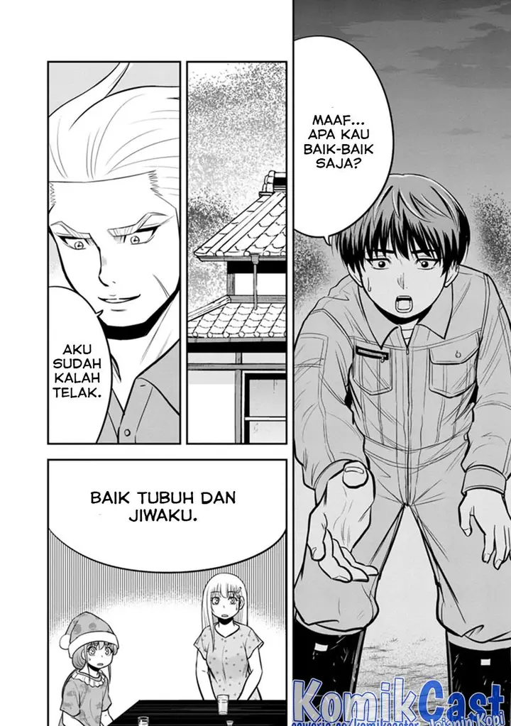 image-komik-orenchi-ni-kita-onna-kishi-to-inakagurashi-suru-koto-ni-natta-ken-chapter-113-9/19