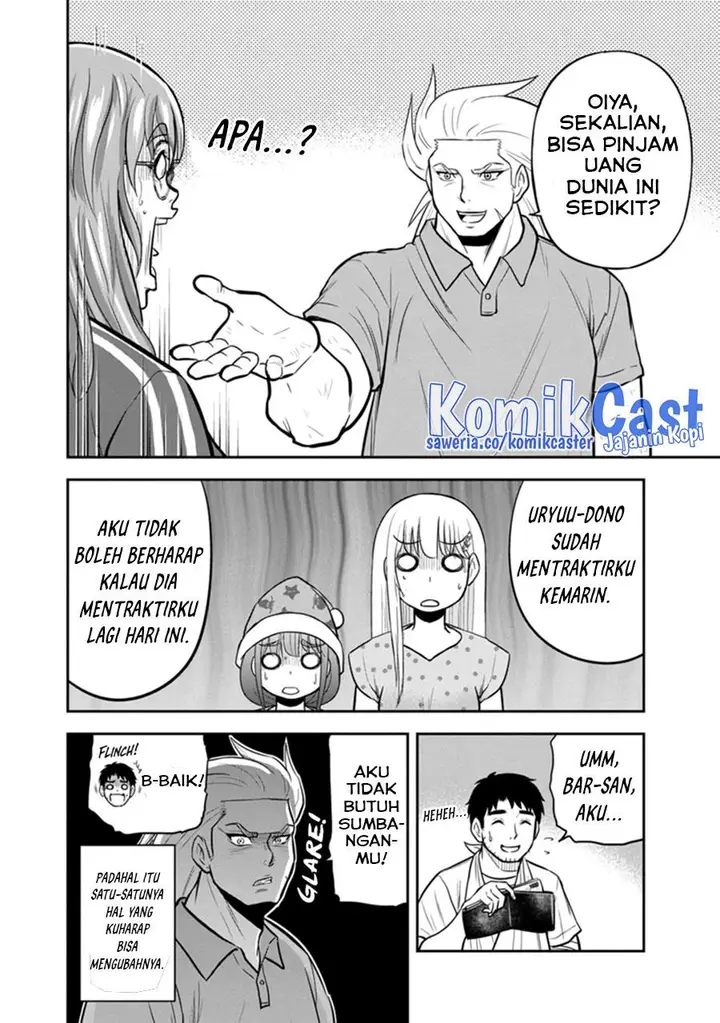 image-komik-orenchi-ni-kita-onna-kishi-to-inakagurashi-suru-koto-ni-natta-ken-chapter-113-15/19