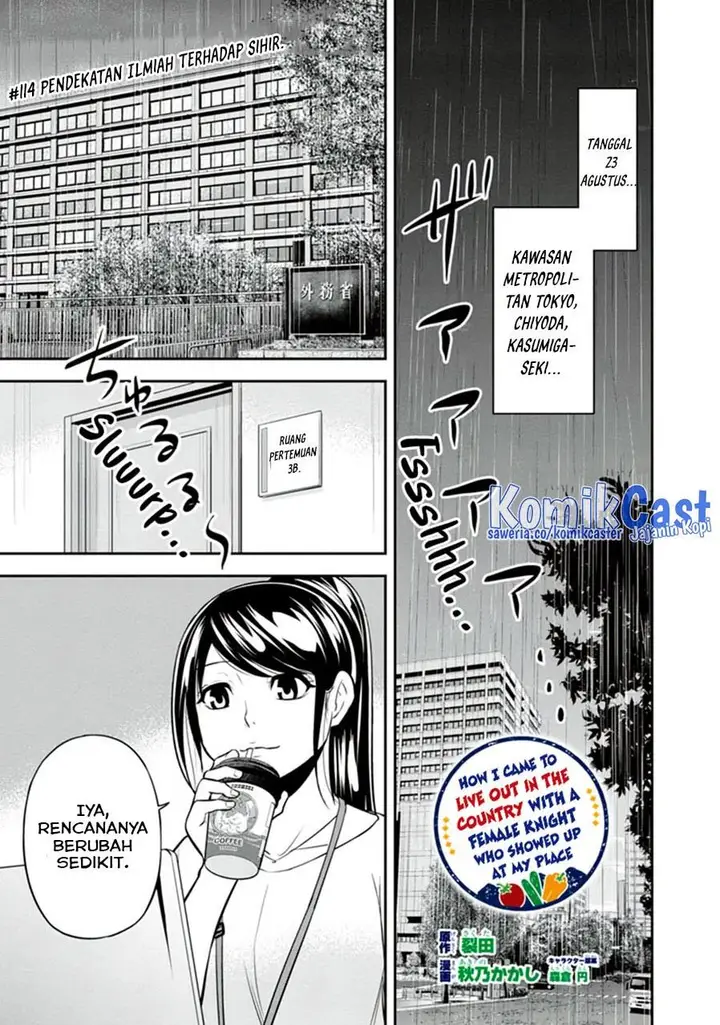 image-komik-orenchi-ni-kita-onna-kishi-to-inakagurashi-suru-koto-ni-natta-ken-chapter-114-0/19