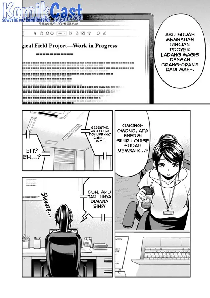 image-komik-orenchi-ni-kita-onna-kishi-to-inakagurashi-suru-koto-ni-natta-ken-chapter-114-1/19