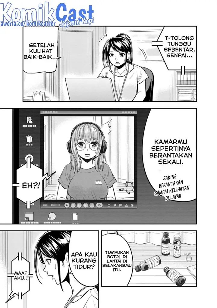 image-komik-orenchi-ni-kita-onna-kishi-to-inakagurashi-suru-koto-ni-natta-ken-chapter-114-2/19