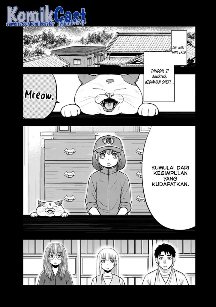image-komik-orenchi-ni-kita-onna-kishi-to-inakagurashi-suru-koto-ni-natta-ken-chapter-114-4/19