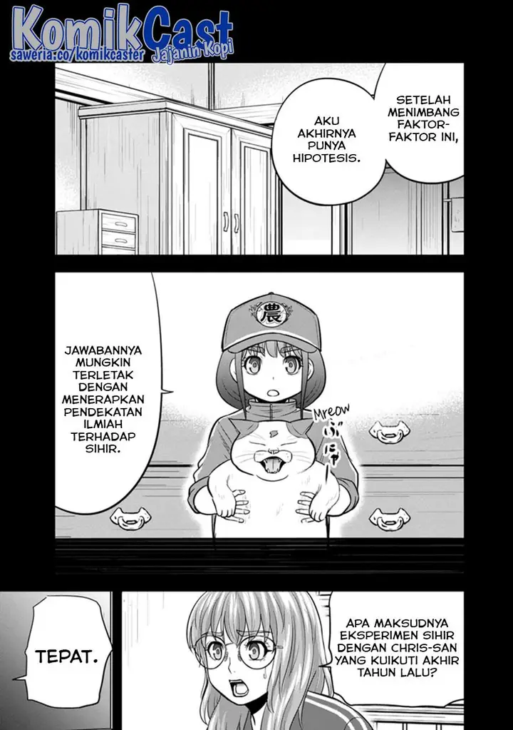 image-komik-orenchi-ni-kita-onna-kishi-to-inakagurashi-suru-koto-ni-natta-ken-chapter-114-6/19