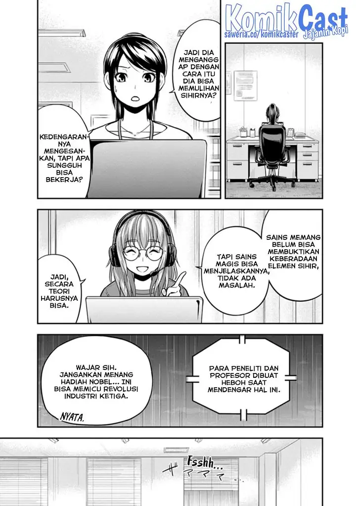 image-komik-orenchi-ni-kita-onna-kishi-to-inakagurashi-suru-koto-ni-natta-ken-chapter-114-10/19