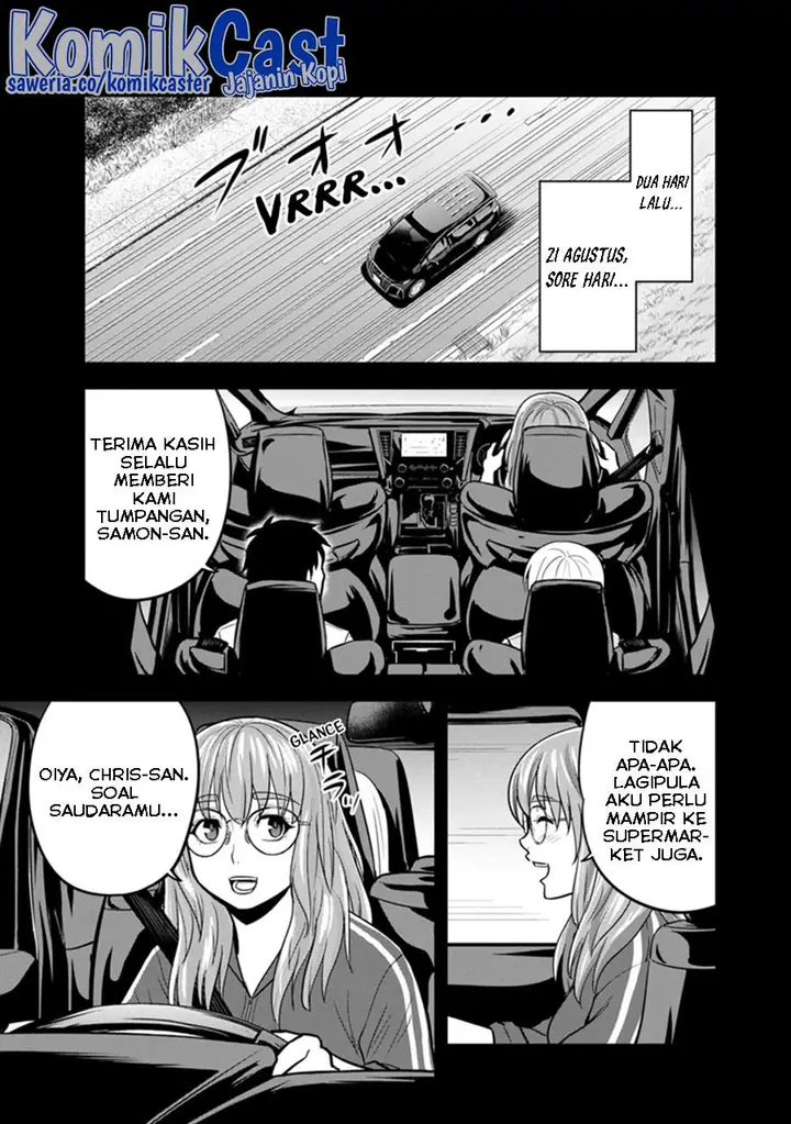 image-komik-orenchi-ni-kita-onna-kishi-to-inakagurashi-suru-koto-ni-natta-ken-chapter-114-12/19
