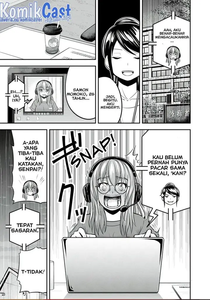 image-komik-orenchi-ni-kita-onna-kishi-to-inakagurashi-suru-koto-ni-natta-ken-chapter-114-18/19
