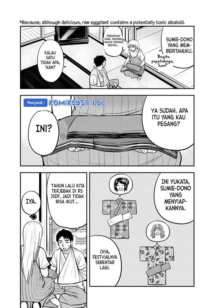 image-komik-orenchi-ni-kita-onna-kishi-to-inakagurashi-suru-koto-ni-natta-ken-chapter-115-7/19