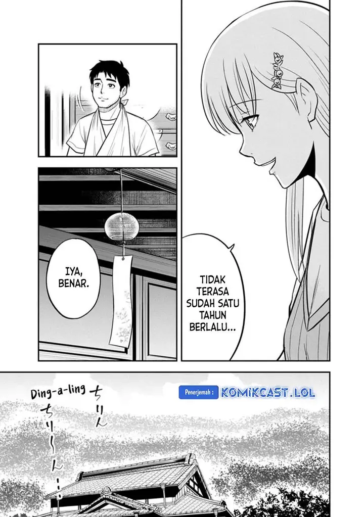 image-komik-orenchi-ni-kita-onna-kishi-to-inakagurashi-suru-koto-ni-natta-ken-chapter-115-8/19