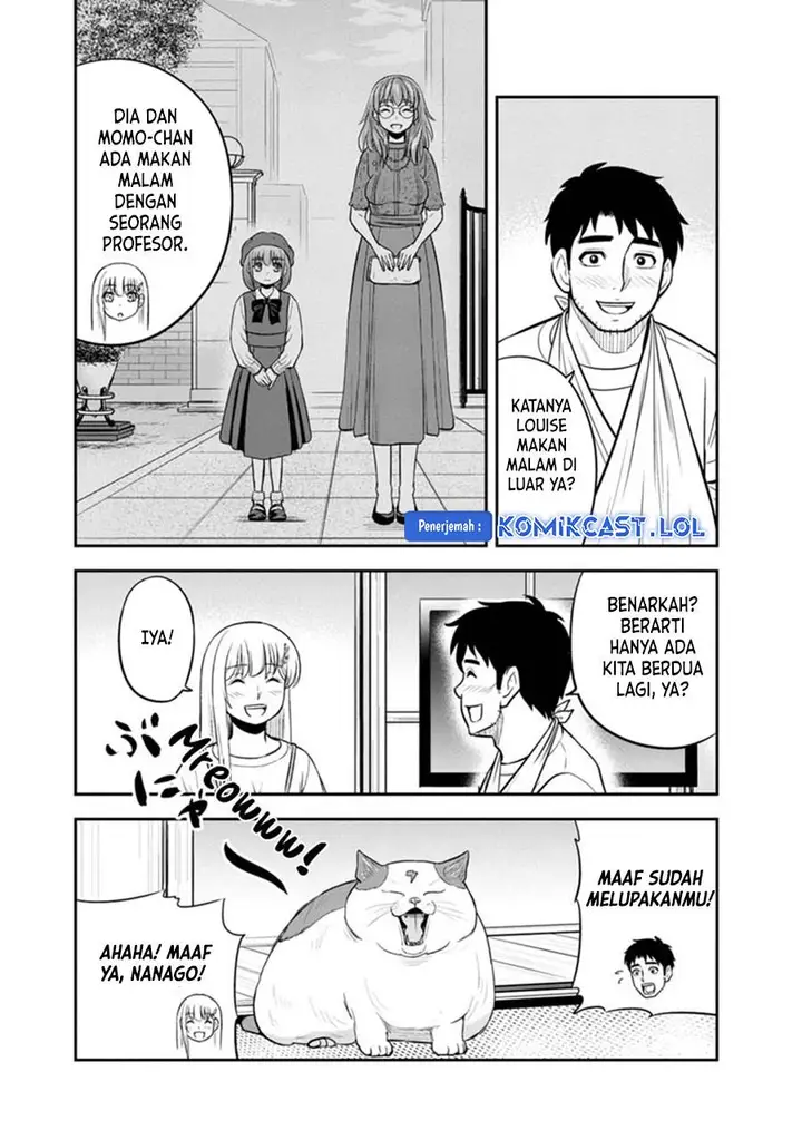 image-komik-orenchi-ni-kita-onna-kishi-to-inakagurashi-suru-koto-ni-natta-ken-chapter-115-11/19