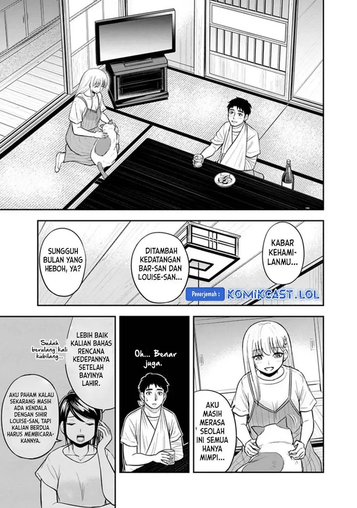 image-komik-orenchi-ni-kita-onna-kishi-to-inakagurashi-suru-koto-ni-natta-ken-chapter-115-12/19