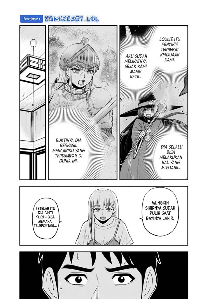 image-komik-orenchi-ni-kita-onna-kishi-to-inakagurashi-suru-koto-ni-natta-ken-chapter-115-15/19
