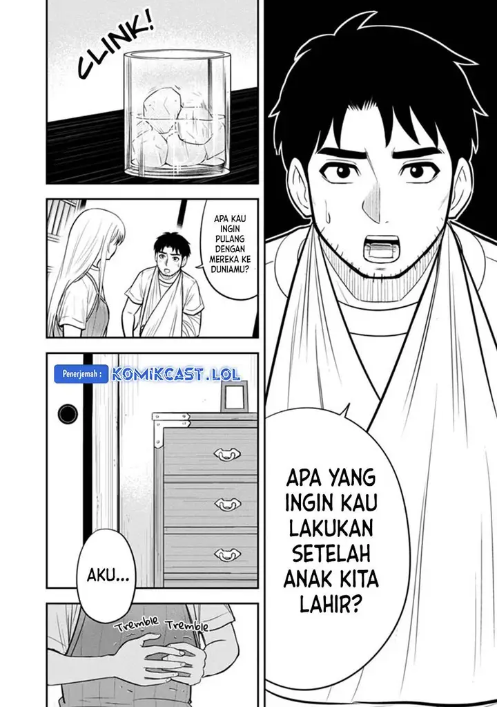 image-komik-orenchi-ni-kita-onna-kishi-to-inakagurashi-suru-koto-ni-natta-ken-chapter-115-17/19
