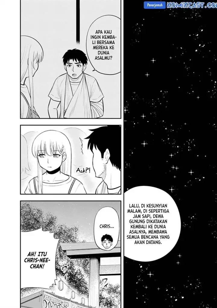 image-komik-orenchi-ni-kita-onna-kishi-to-inakagurashi-suru-koto-ni-natta-ken-chapter-116-3/20