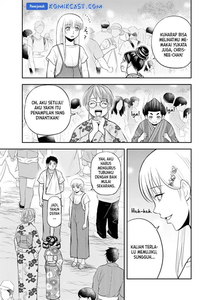 image-komik-orenchi-ni-kita-onna-kishi-to-inakagurashi-suru-koto-ni-natta-ken-chapter-116-6/20