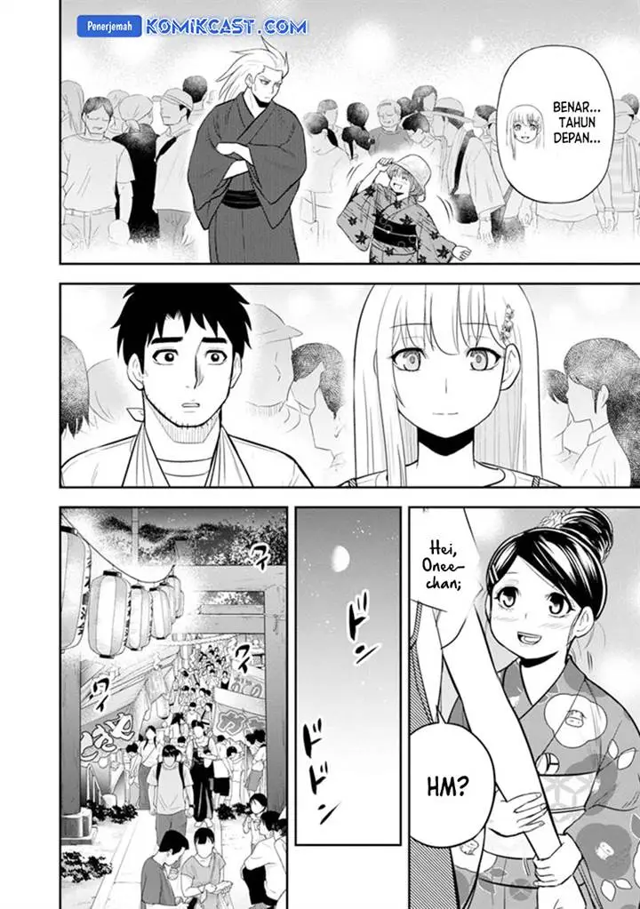 image-komik-orenchi-ni-kita-onna-kishi-to-inakagurashi-suru-koto-ni-natta-ken-chapter-116-7/20