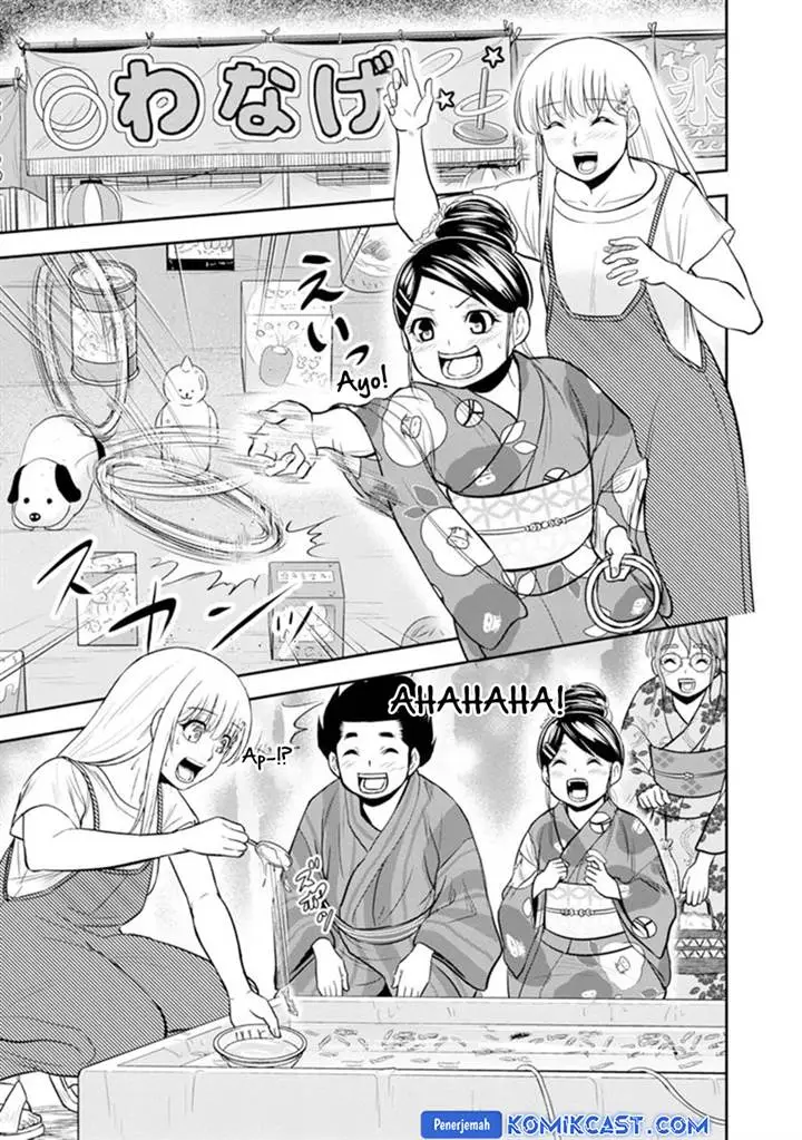 image-komik-orenchi-ni-kita-onna-kishi-to-inakagurashi-suru-koto-ni-natta-ken-chapter-116-8/20