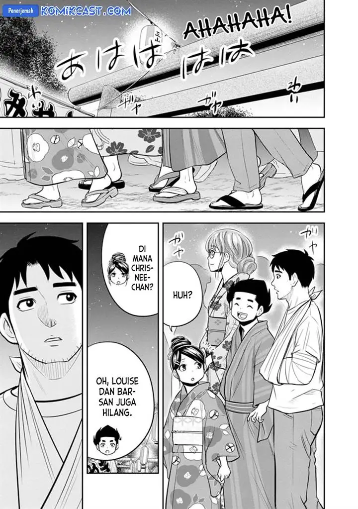 image-komik-orenchi-ni-kita-onna-kishi-to-inakagurashi-suru-koto-ni-natta-ken-chapter-116-10/20