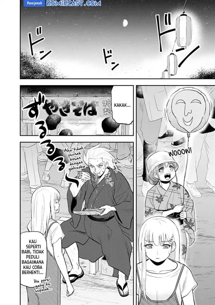image-komik-orenchi-ni-kita-onna-kishi-to-inakagurashi-suru-koto-ni-natta-ken-chapter-116-11/20