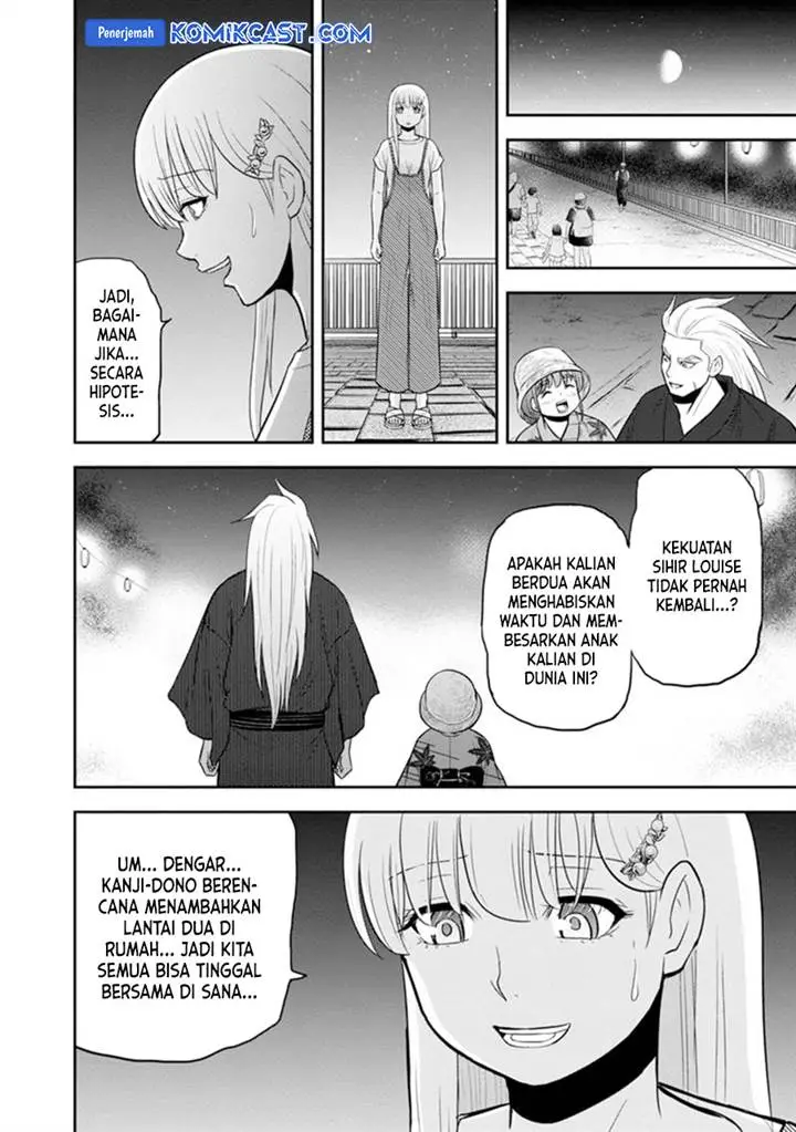 image-komik-orenchi-ni-kita-onna-kishi-to-inakagurashi-suru-koto-ni-natta-ken-chapter-116-13/20