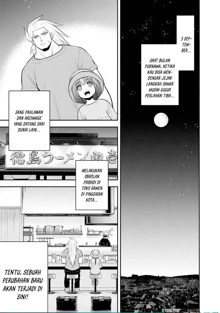 image-komik-orenchi-ni-kita-onna-kishi-to-inakagurashi-suru-koto-ni-natta-ken-chapter-117-0/16