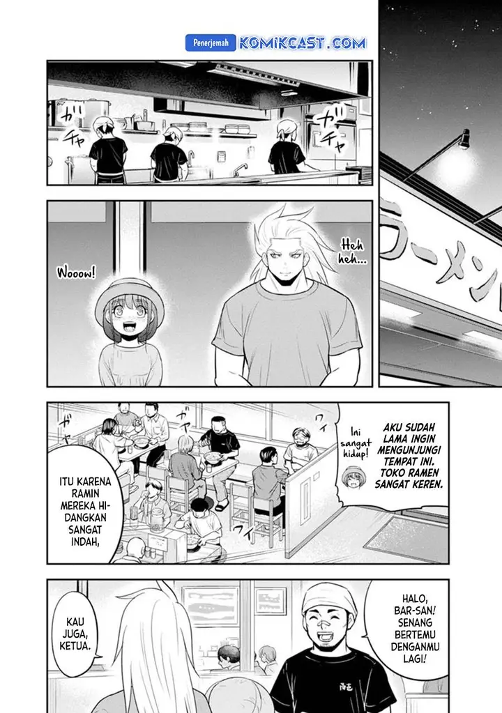 image-komik-orenchi-ni-kita-onna-kishi-to-inakagurashi-suru-koto-ni-natta-ken-chapter-117-2/16