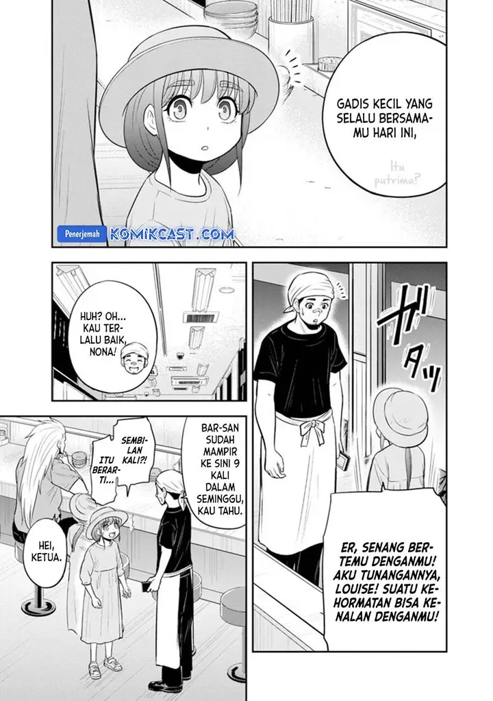 image-komik-orenchi-ni-kita-onna-kishi-to-inakagurashi-suru-koto-ni-natta-ken-chapter-117-3/16