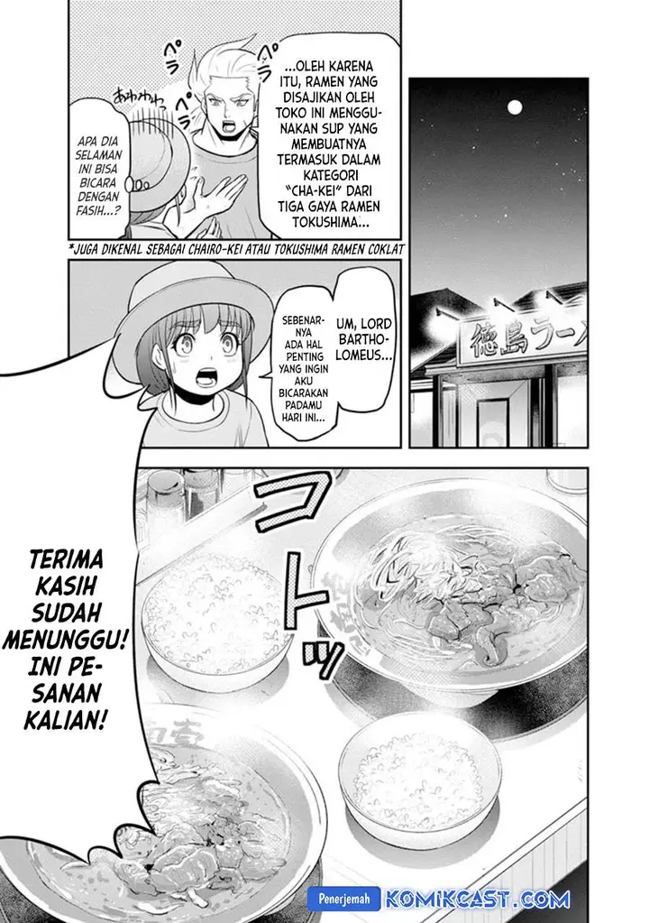 image-komik-orenchi-ni-kita-onna-kishi-to-inakagurashi-suru-koto-ni-natta-ken-chapter-117-5/16
