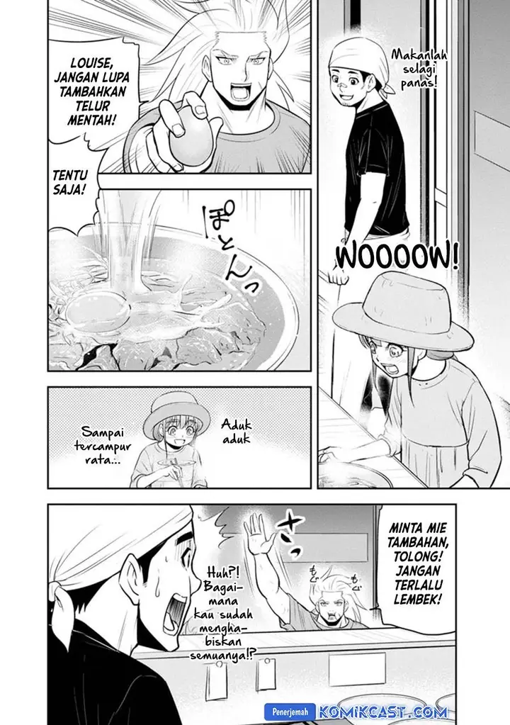image-komik-orenchi-ni-kita-onna-kishi-to-inakagurashi-suru-koto-ni-natta-ken-chapter-117-6/16