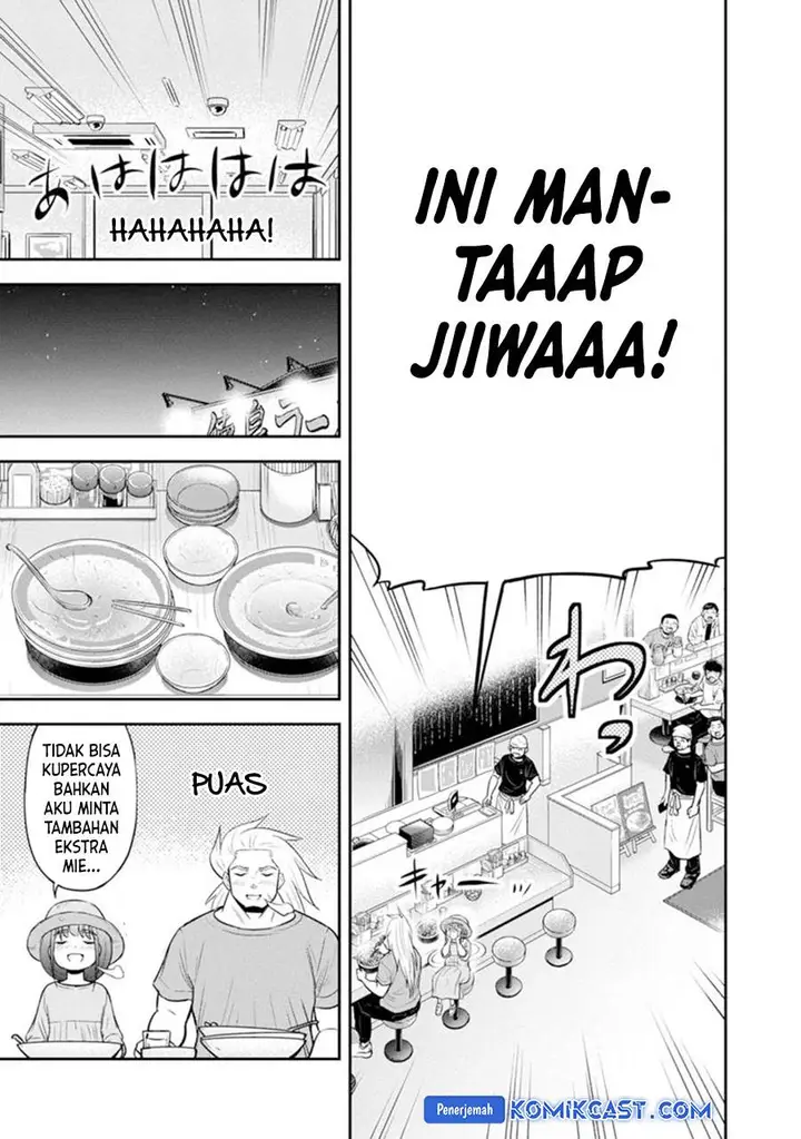 image-komik-orenchi-ni-kita-onna-kishi-to-inakagurashi-suru-koto-ni-natta-ken-chapter-117-9/16