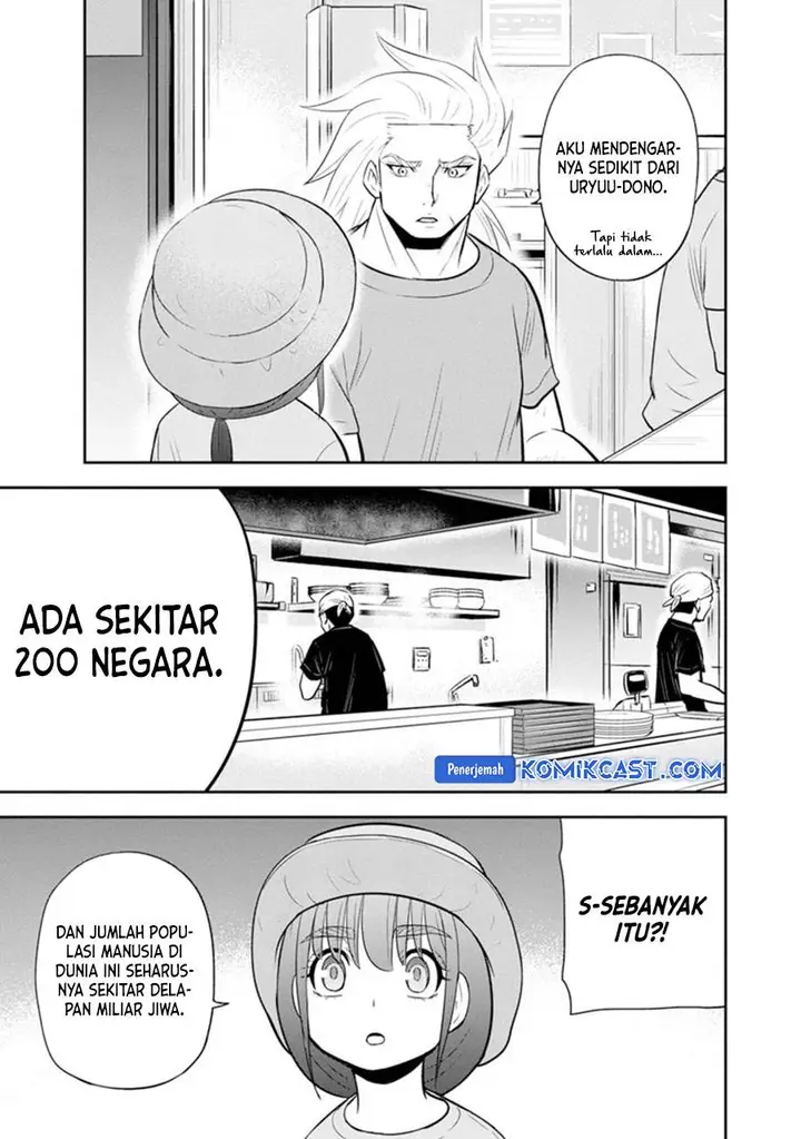 image-komik-orenchi-ni-kita-onna-kishi-to-inakagurashi-suru-koto-ni-natta-ken-chapter-117-11/16