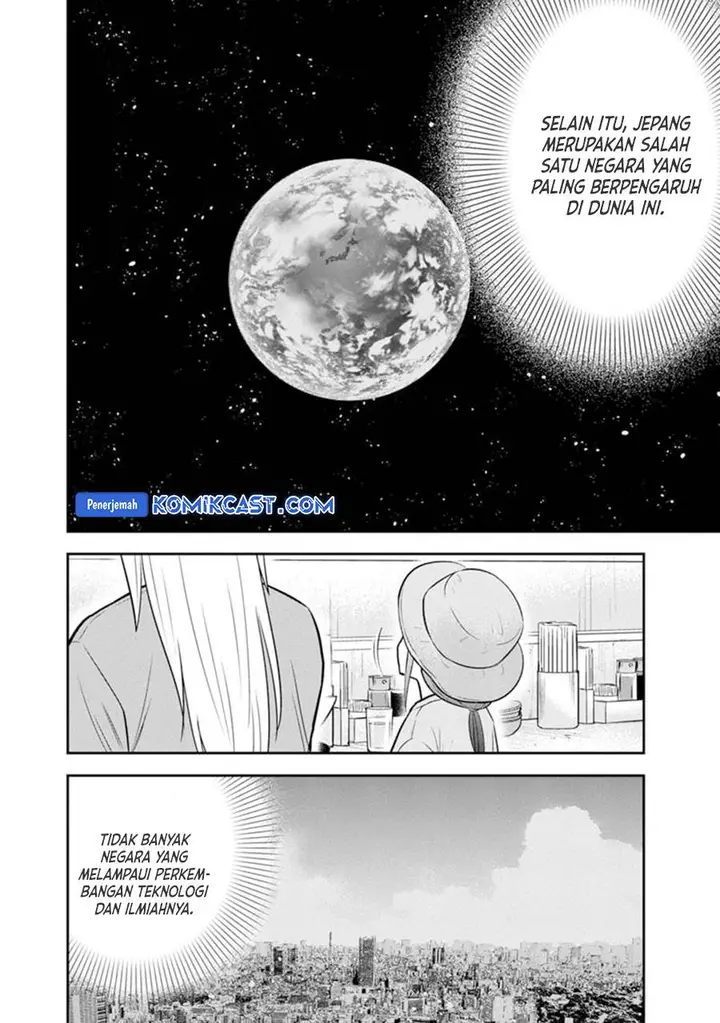 image-komik-orenchi-ni-kita-onna-kishi-to-inakagurashi-suru-koto-ni-natta-ken-chapter-117-12/16